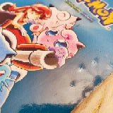 Pokémon Adventures, Vol. 3 (2nd Edition)