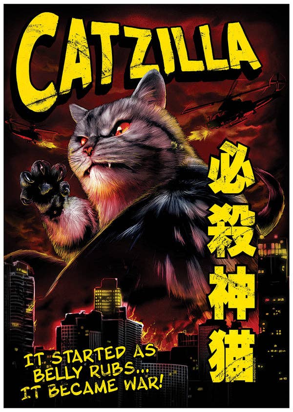 Horror Cats Catzilla Mini Poster - KOOLTHINGS