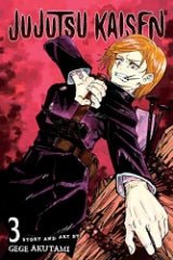 Jujutsu Kaisen, Vol. 3 by Gege Akutami - KOOLTHINGS