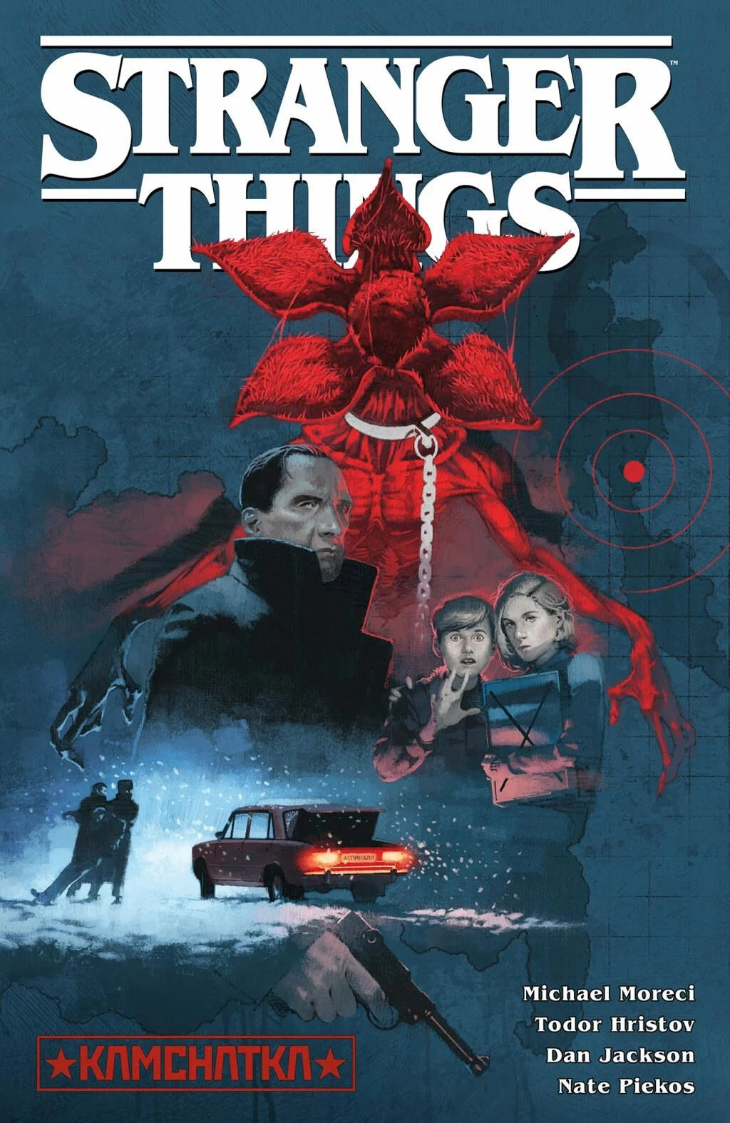Stranger Things Comic Book