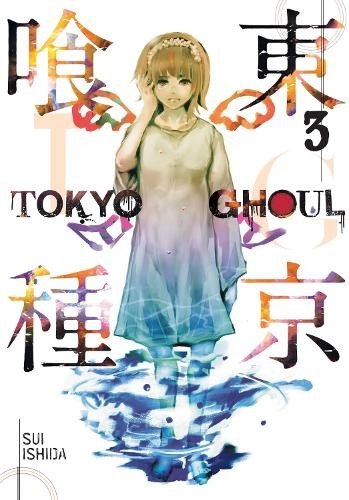 Tokyo Ghoul Vol 3 - KOOLTHINGS