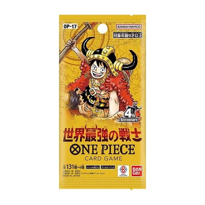 One Piece OP17 Japanese - KOOLTHINGS