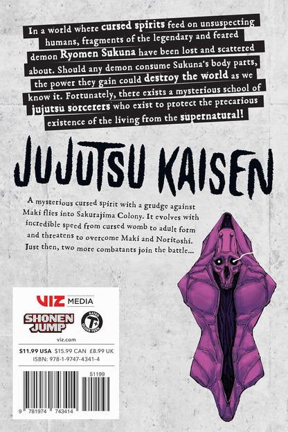 Jujutsu Kaisen, Vol. 22 - KOOLTHINGS