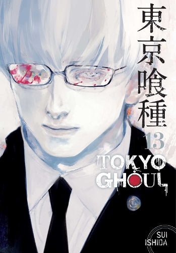 Tokyo Ghoul, Vol. 13 (13) by Sui Ishida - KOOLTHINGS