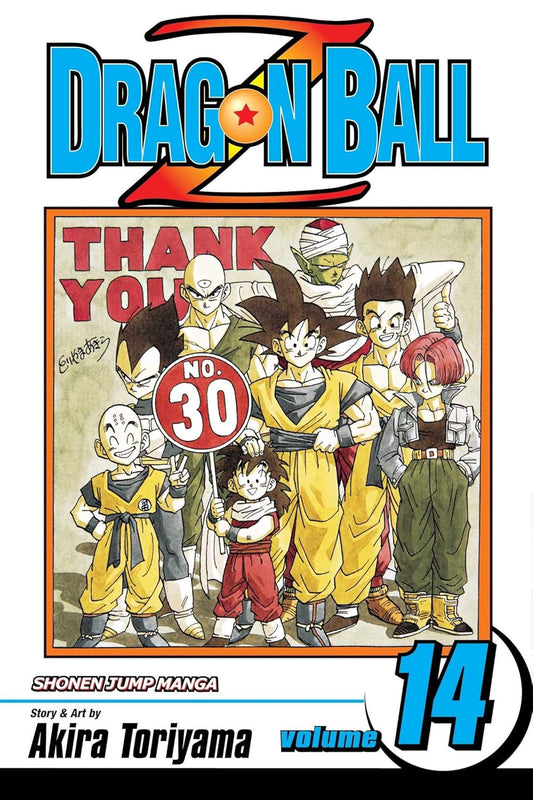 Dragon Ball Z, Vol. 14 (14) - KOOLTHINGS