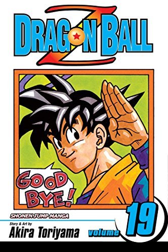 Dragon Ball Z, Vol. 19 (19) by Akira Toriyama - KOOLTHINGS