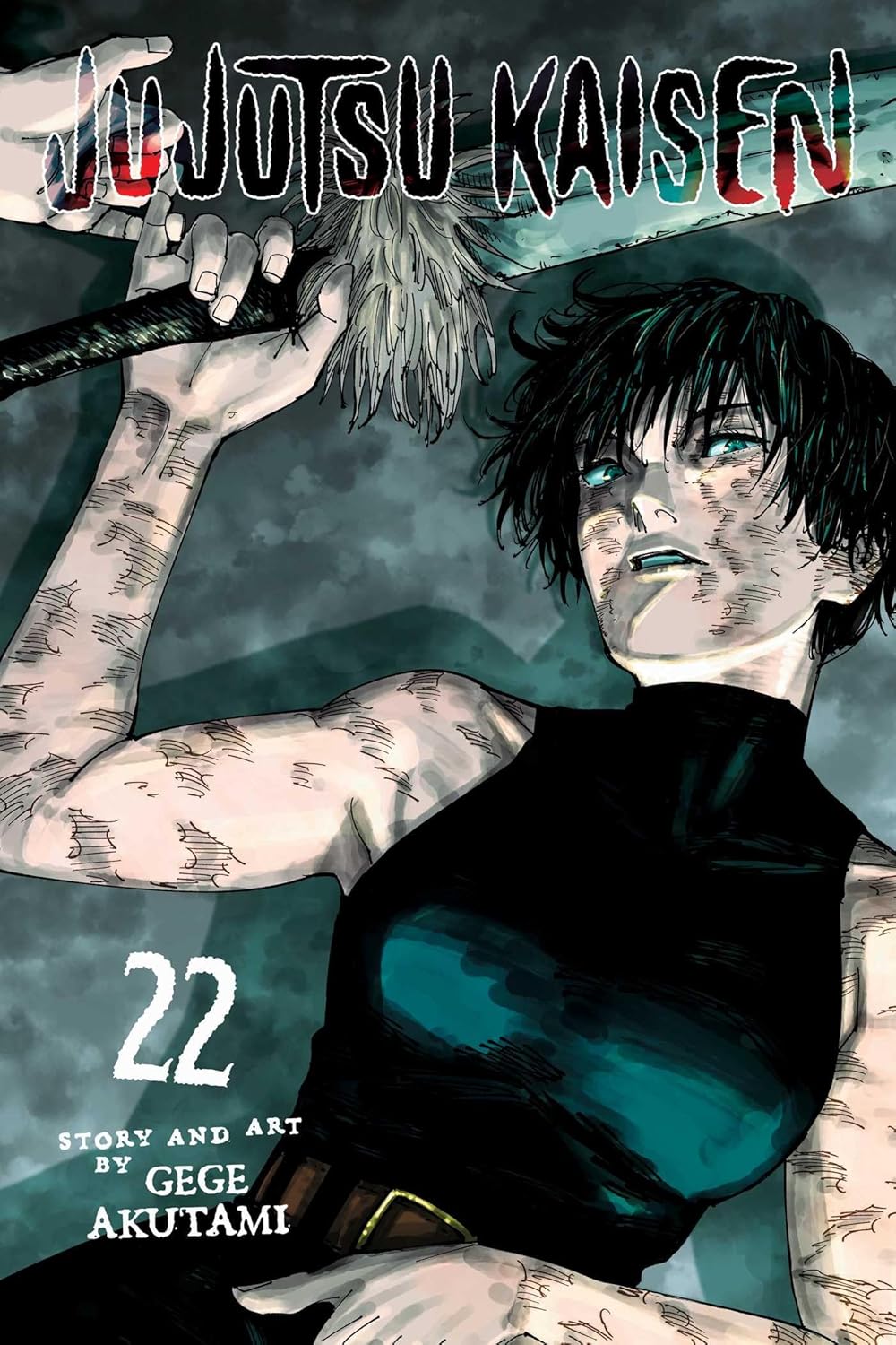 Jujutsu Kaisen, Vol. 22 - KOOLTHINGS