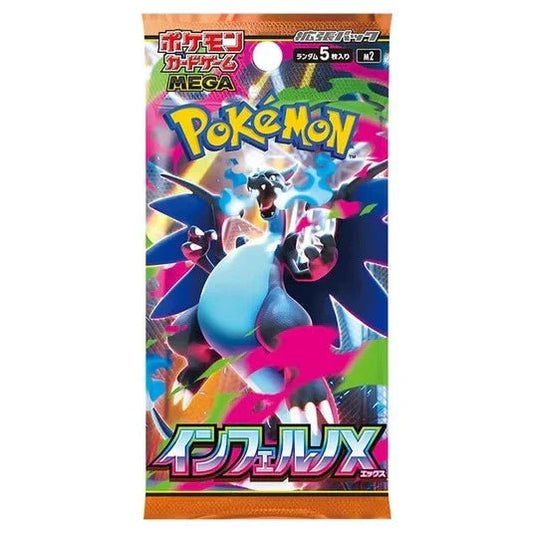 Mega Inferno X Booster Pack (Japanese) - KOOLTHINGS