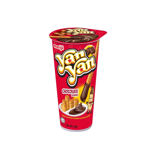 Meiji Chocolate Yan Yan - KOOLTHINGS