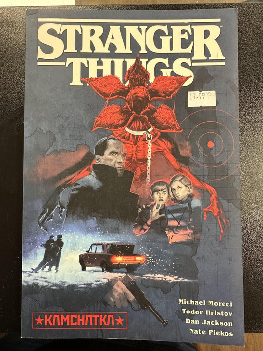 Stranger Things Graphic Comics - KOOLTHINGS