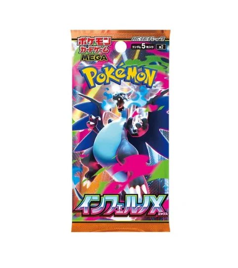 Mega Inferno X Booster Pack (Japanese) - KOOLTHINGS
