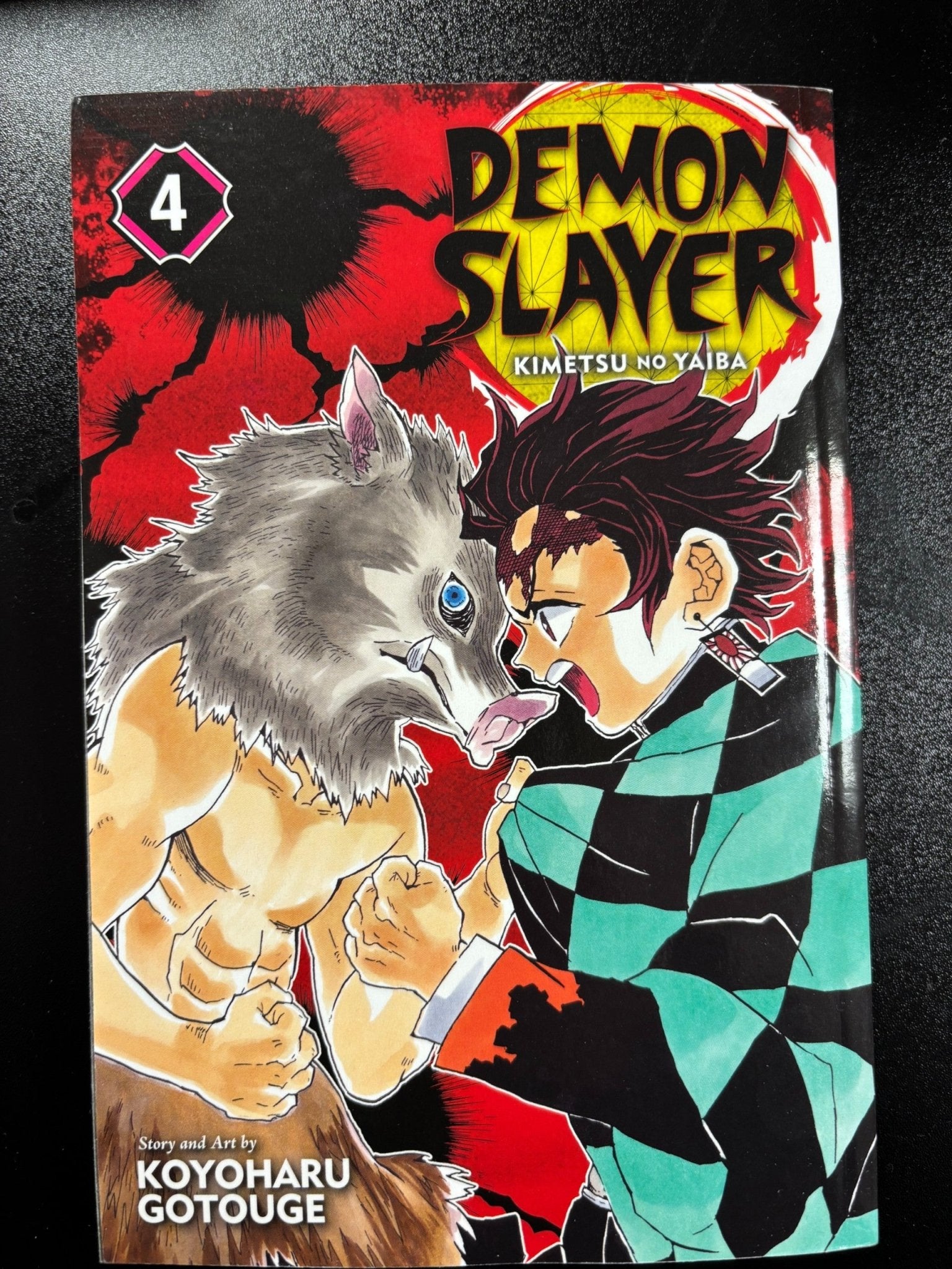 Demon Slayer Vol 4 - KOOLTHINGS