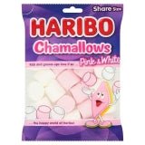 Haribo Supermix - KOOLTHINGS