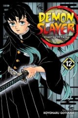 Demon Slayer: Kimetsu no Yaiba, Vol. 12 (12) by Koyoharu Gotouge - KOOLTHINGS