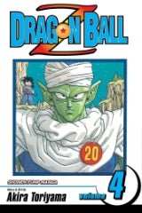 Dragon Ball Z, Vol. 4 by Akira Toriyama - KOOLTHINGS