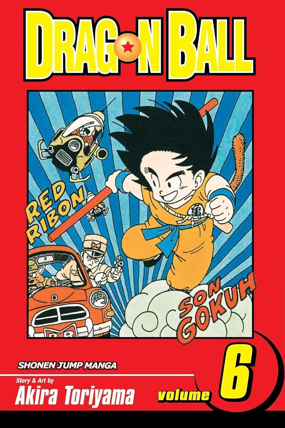 Dragon Ball Z, Vol. 6 - KOOLTHINGS