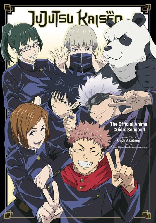 Jujutsu Kaisen : The Official Anime Guide: Season 1 - KOOLTHINGS