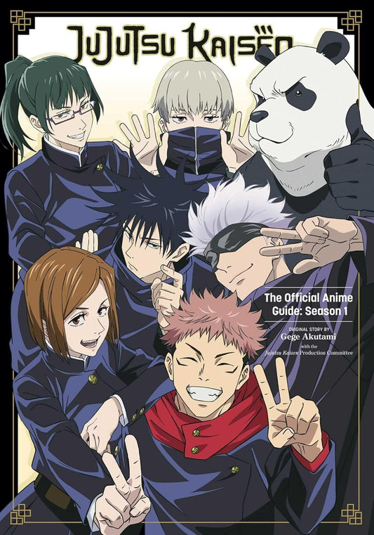 Cover of 'Jujutsu Kaisen' anime guide with characters in blue uniforms and panda mask.