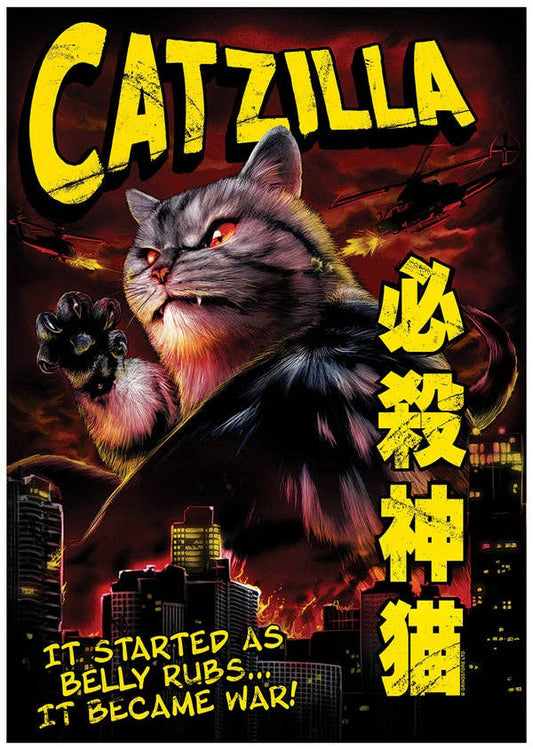 Horror Cats Catzilla Mini Poster - KOOLTHINGS