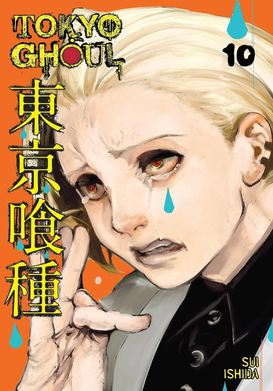 Tokyo Ghoul Vol 10