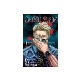 Jujutsu Kaisen, Vol. 11 (11) by Gege Akutami - KOOLTHINGS
