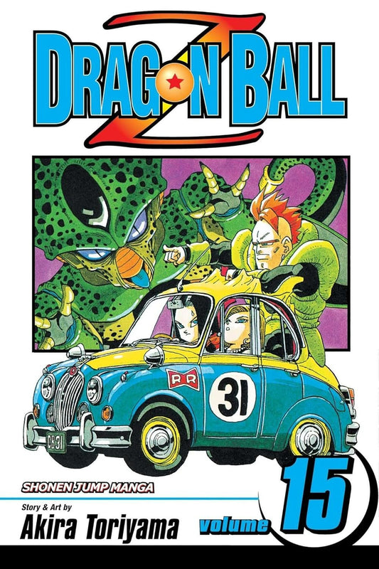 Dragon Ball Z Vol 15 - KOOLTHINGS