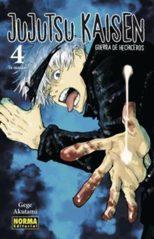 Manga book cover of 'Jujutsu Kaisen' with dramatic scene and title text.