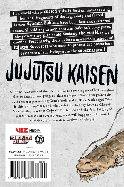 Jujutsu Kaisen, Vol. 16 (16) by Gege Akutami - KOOLTHINGS