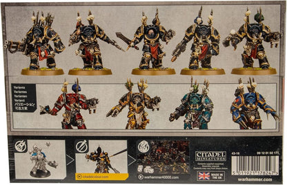 Chaos Terminators - Games Workshop Warhammer 40000 - KOOLTHINGS