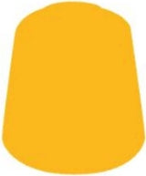 Solid yellow color swatch