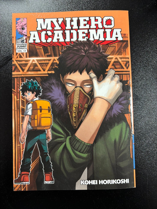 Comic book cover of 'My Hero Academia' with two characters on a black background