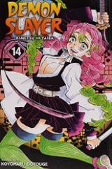 Demon Slayer: Kimetsu no Yaiba, Vol. 14 (14) by Koyoharu Gotouge - KOOLTHINGS