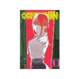Chainsaw Man, Vol. 10 (10) by Tatsuki Fujimoto