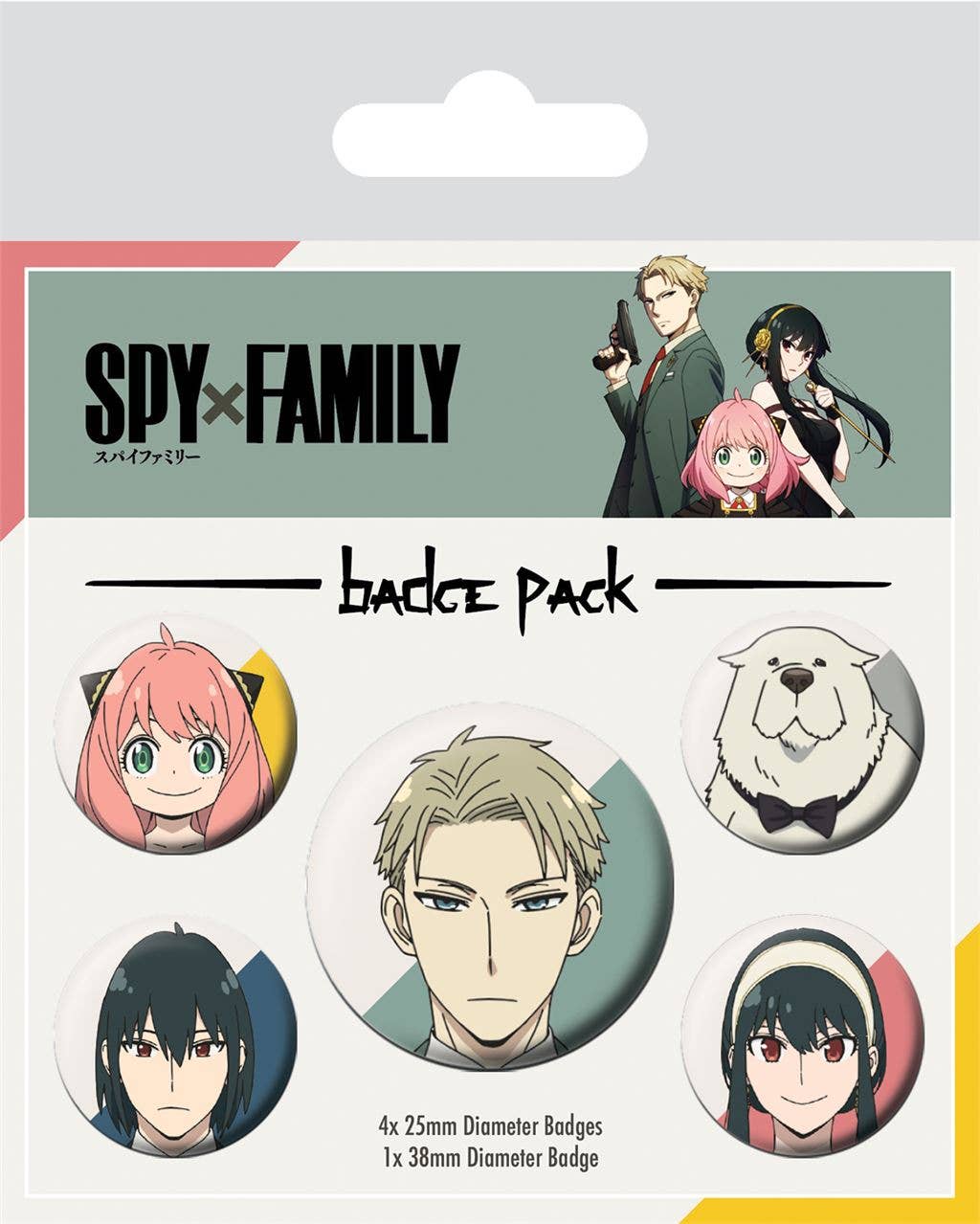 Spy X Family Badge Pack (Spy X Family) - KOOLTHINGS