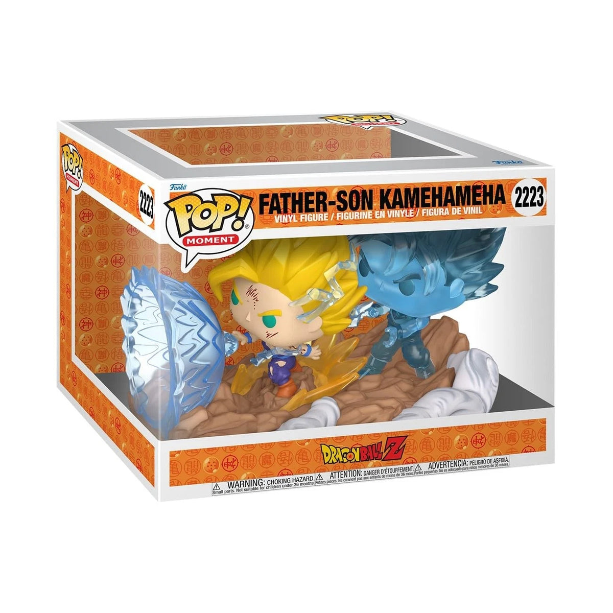 Dragon Ball Z Funko Pop