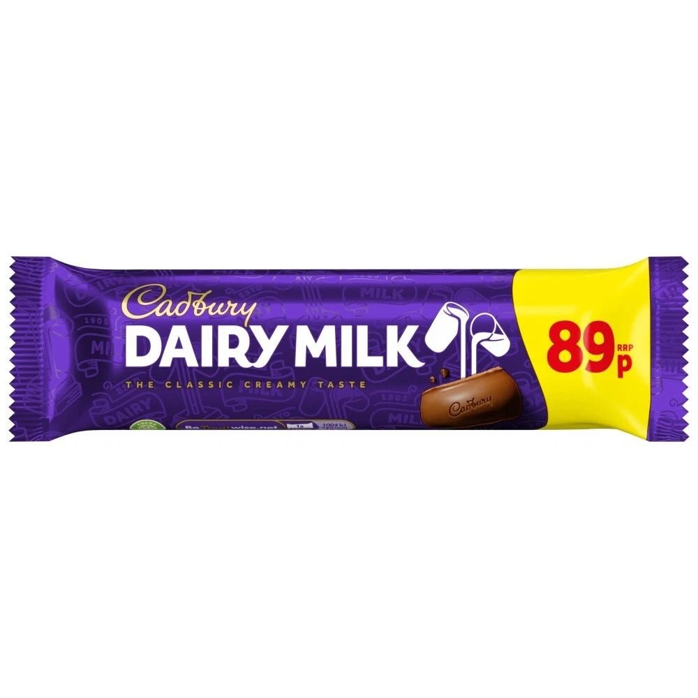 Dairy Milk Bar - KOOLTHINGS
