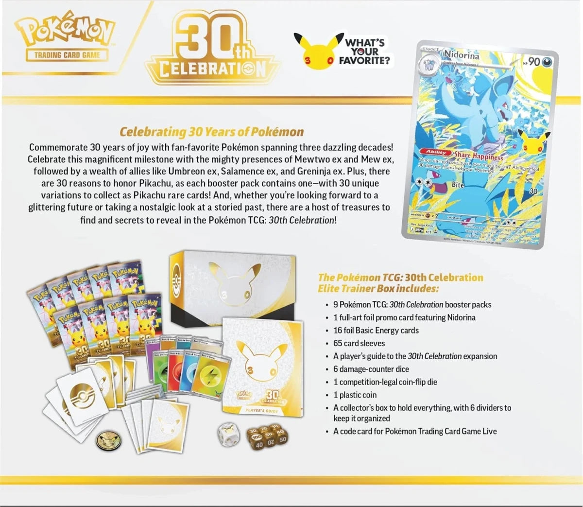 Pokémon TCG: 30th Celebration Elite Trainer Box (1 Full-Art Promo Card - KOOLTHINGS