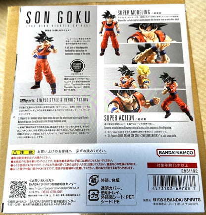 Back cover of the Son Goku (The Great Ninja of NINJA DORA) figure box by Bandai Namco, showing character artwork, product features, and barcode information.